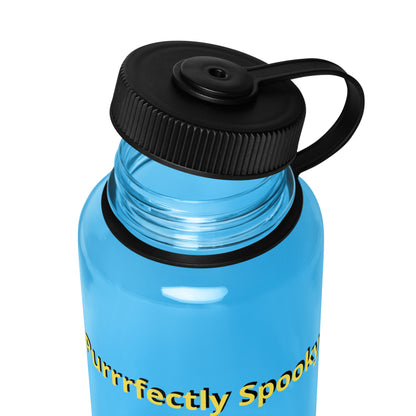 Wide mouth plastic water bottle